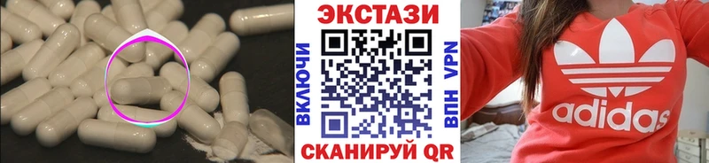ЭКСТАЗИ Philipp Plein  кракен как зайти  Ярцево 