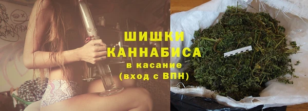 дмт Бугульма