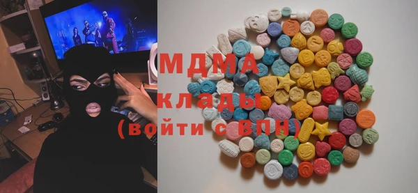 СК Бронницы