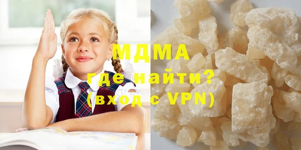 дмт Бугульма