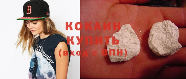 дмт Бугульма