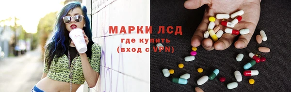 СК Бронницы