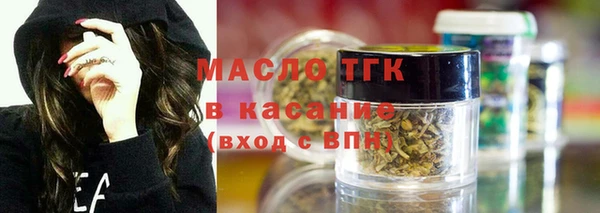 СК Бронницы