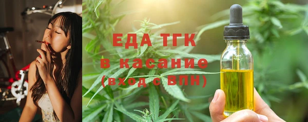 дмт Бугульма