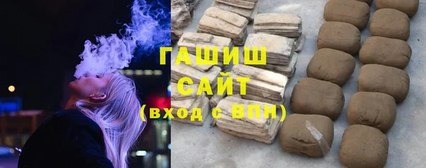дмт Бугульма