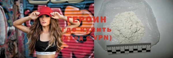 дмт Бугульма