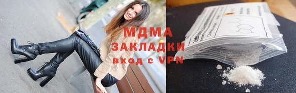 СК Бронницы
