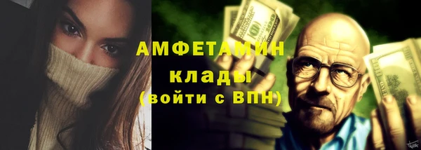 дмт Бугульма