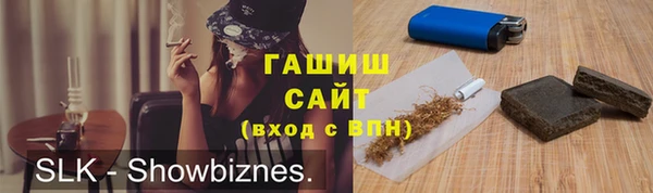 дмт Бугульма