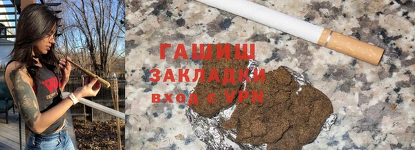 СК Бронницы