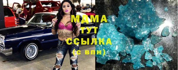 СК Бронницы