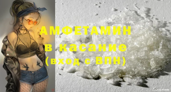 СК Бронницы