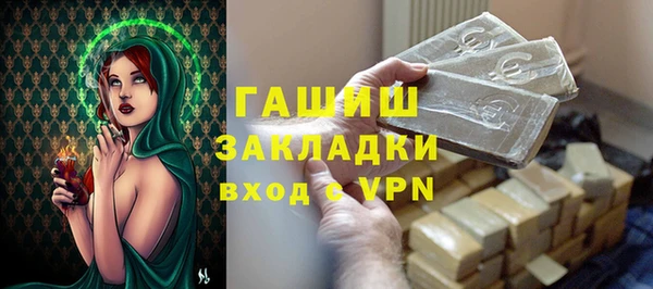 дмт Бугульма