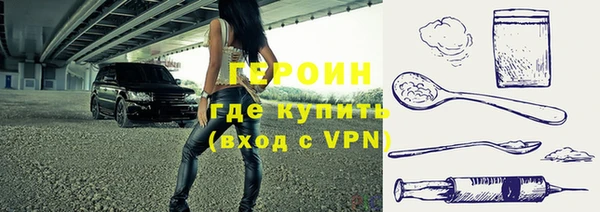 дмт Бугульма