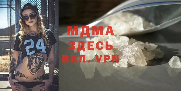 СК Бронницы