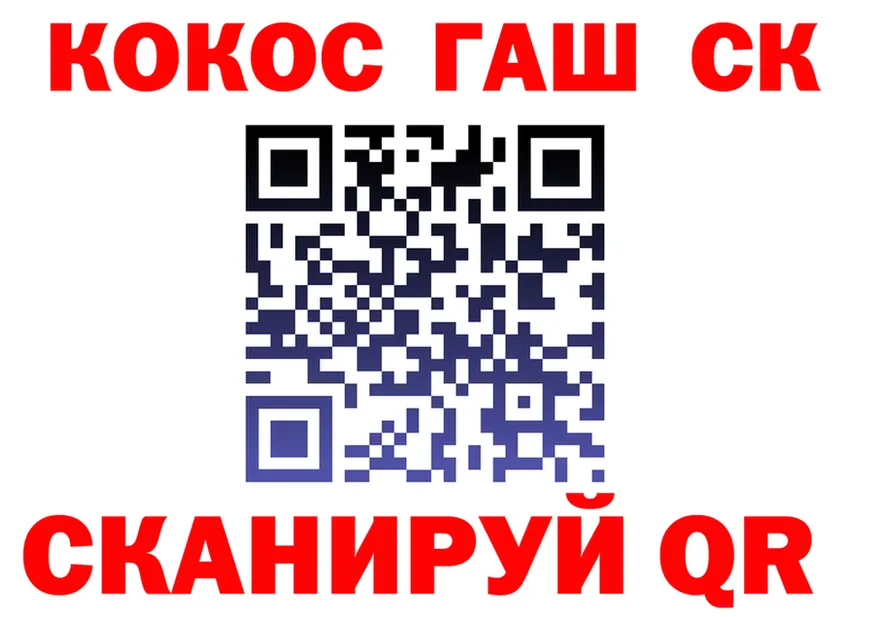 А ПВП СК как войти это ссылка на мегу Ярцево