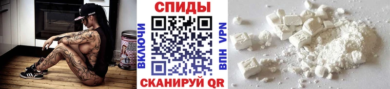 МЕТАМФЕТАМИН кристалл  хочу наркоту  Ярцево 